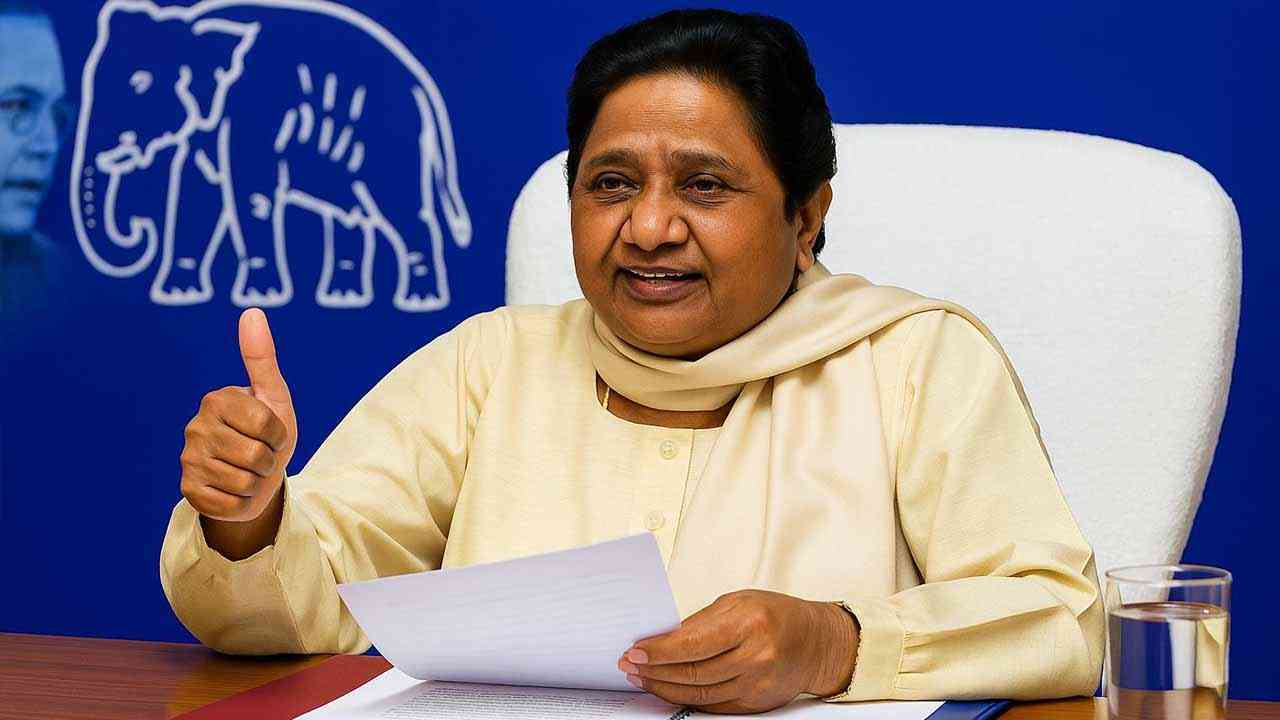 बसपा की बैठक से संतुष्ट मायावती, तो दे दिया इलेक्शन फॉर्मूला!