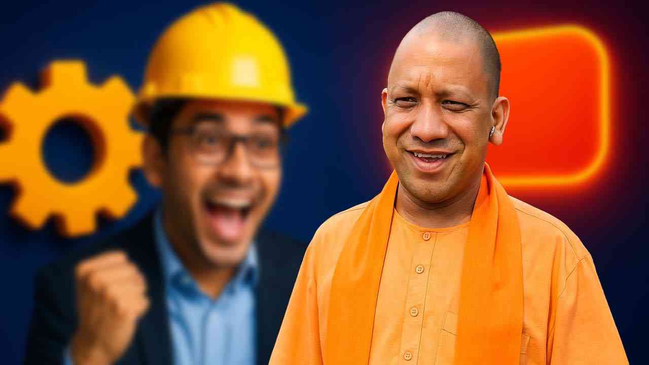सीएम योगी आदित्यनाथ नें इंजीनियरों के लिए सुनाई बड़ी ख़ुशख़बरी
