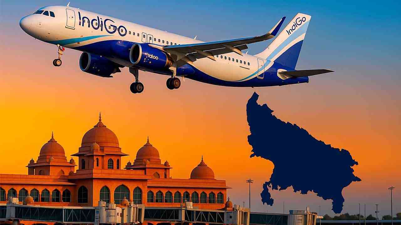 हवाई यातायात में उत्तर प्रदेश ने भरी ऊंची उड़ान, यात्रियों को मिलेगी और भी बेहतर कनेक्टिविटी