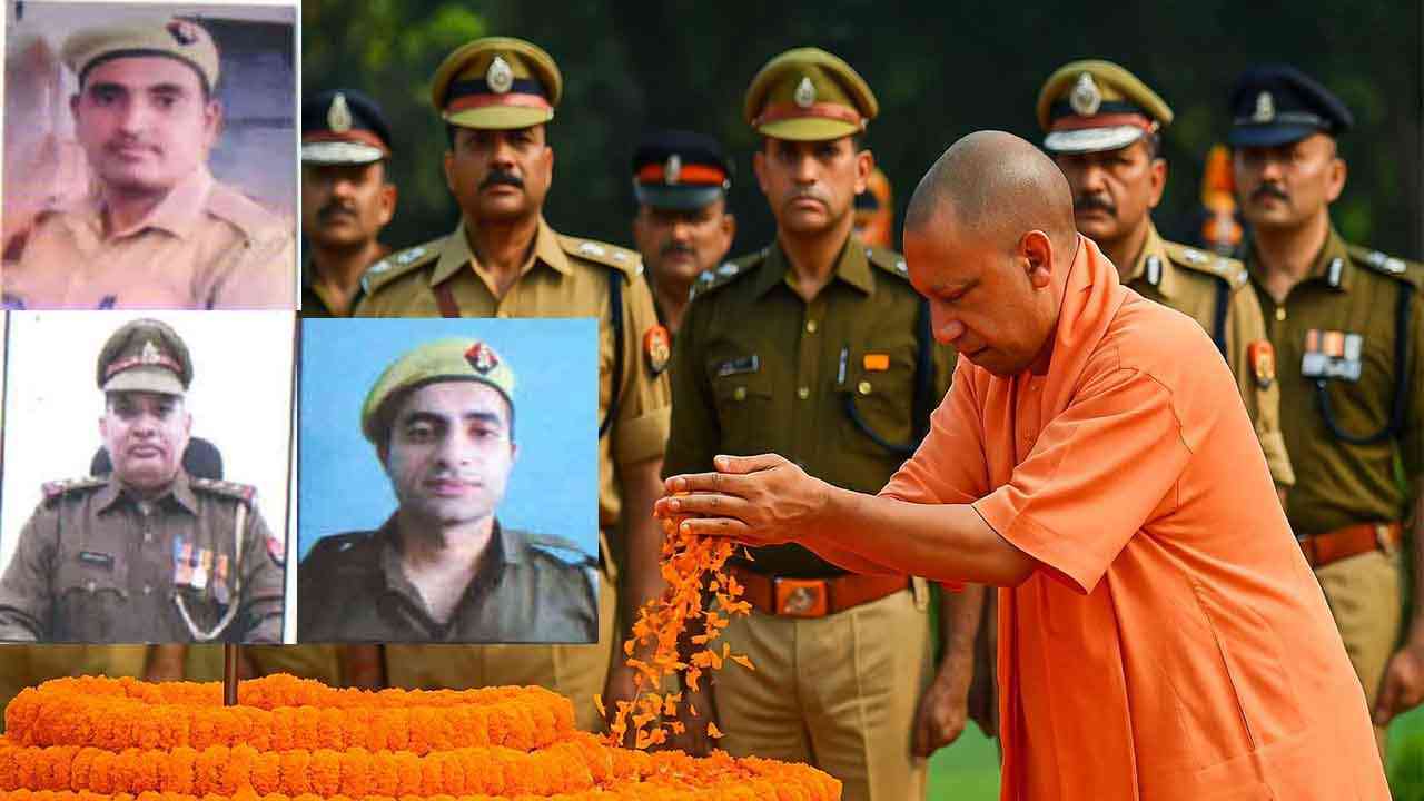पुलिस स्मृति दिवस: सीएम योगी ने शहीद पुलिसकर्मियों को अर्पित की श्रद्धांजलि
