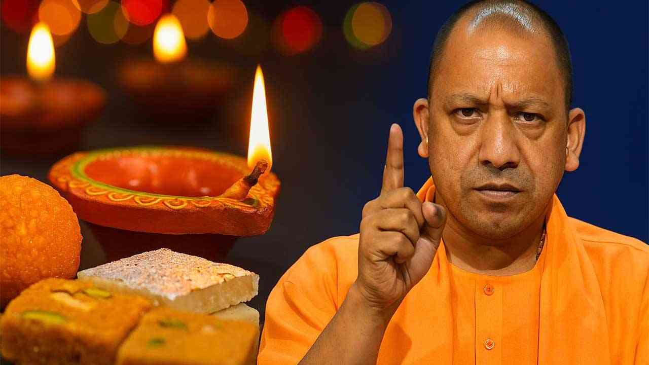 उत्तर प्रदेश में त्योहारों पर ‘मिलावटखोरों’ की अब खैर नहीं