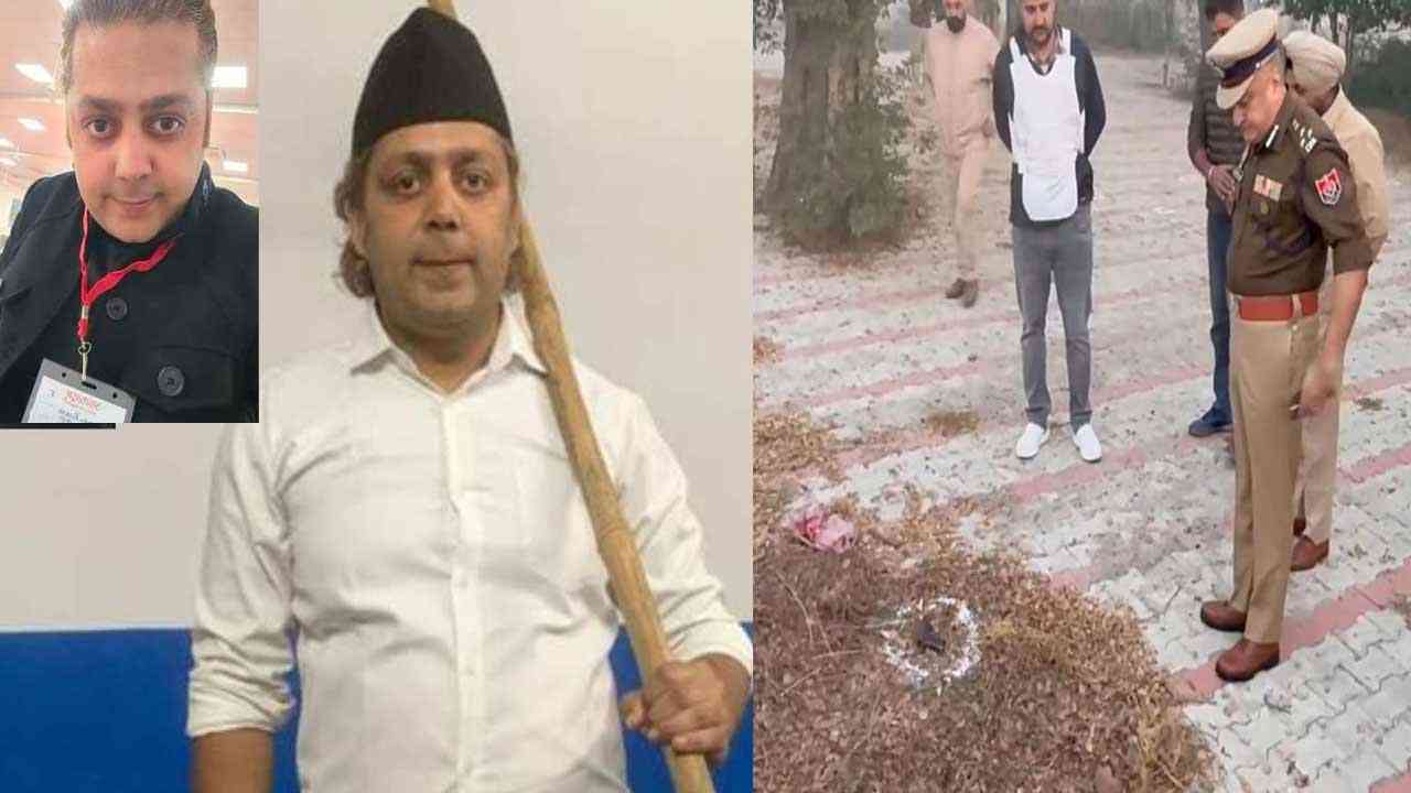 Main Shooter in RSS Murder Case Killed in Encounter,  RSS ਨੇਤਾ ਦਾ ਕਾਤਿਲ ਢੇਰ