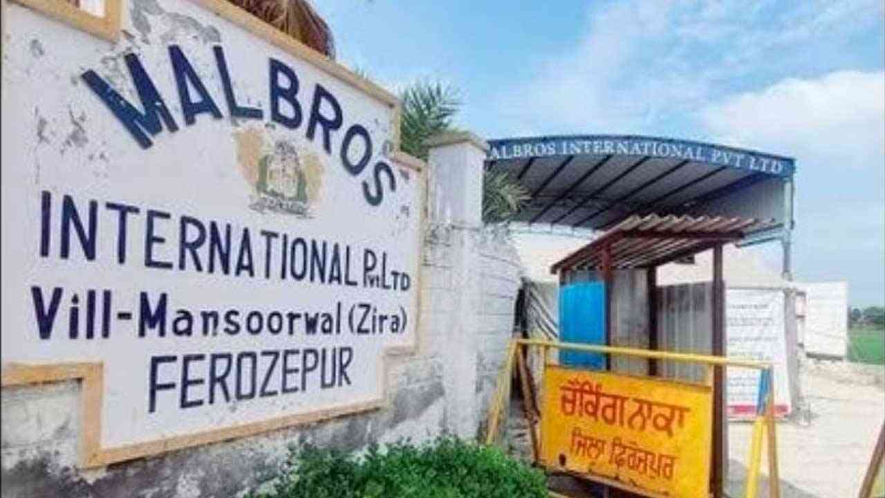 ਜ਼ੀਰਾ ਸ਼ਰਾਬ ਫੈਕਟਰੀ ਤੇ NGT 'ਚ ਹੋਈ ਸੁਣਵਾਈ