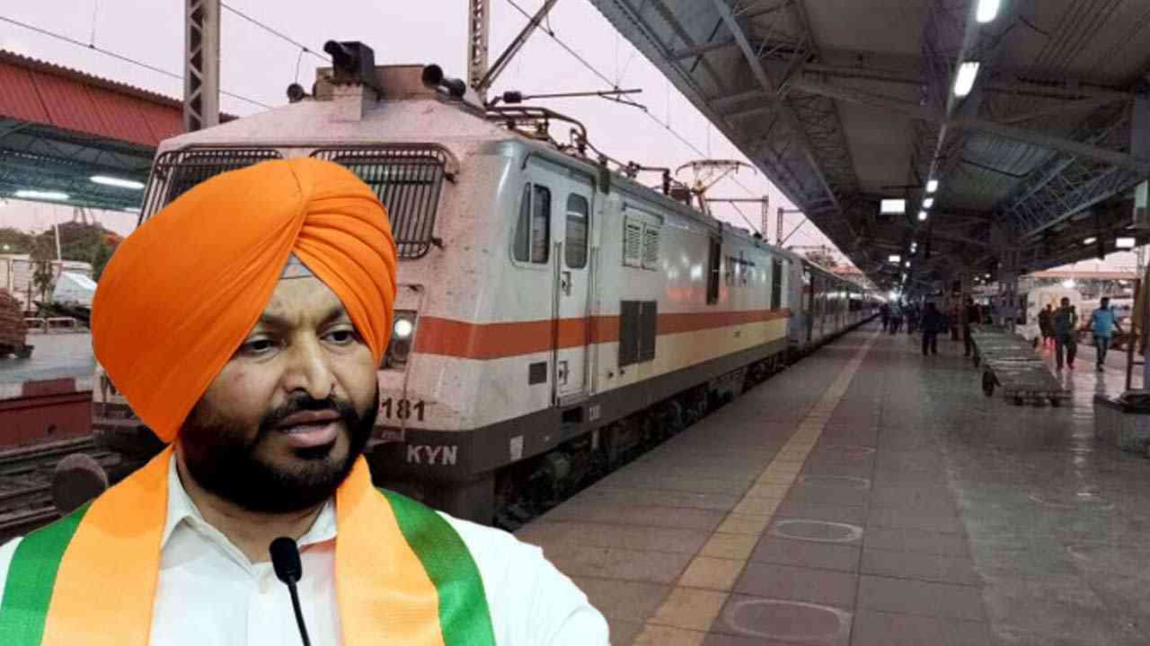 Special Trains for Shaheedi Samagams, ਸ਼ਹੀਦੀ ਸਮਾਗਮਾਂ ਨੂੰ ਲੈ ਕੇ ਸਪੈਸ਼ਲ ਟ੍ਰੇਨਾਂ ਚਲਾਉਣ ਦਾ ਐਲਾਨ