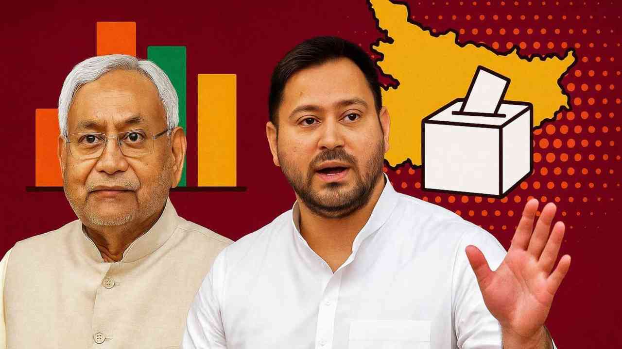 ये रहा बिहार विधानसभा चुनाव नतीजों का पूरा लेखा-जोखा!
