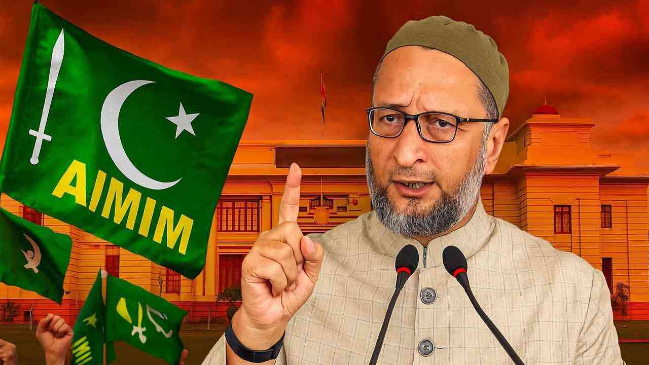 बिहार विधानसभा चुनाव: ओवैसी की AIMIM कमाल करेगी या खेल बिगाड़ेगी?