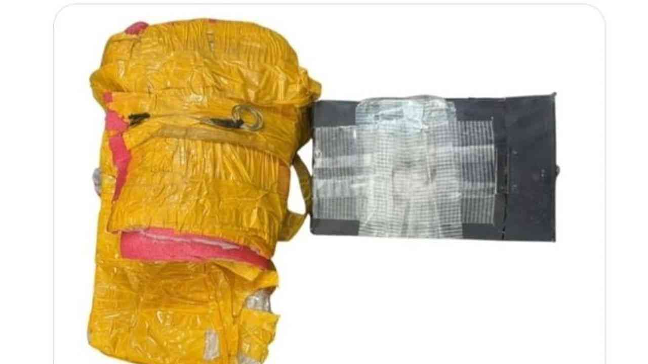 Punjab Police Arrest Two with IED || ਪੁਲਿਸ ਵੱਲੋਂ ਧਮਾਕਾਖੇਜ਼ ਸਮਗਰੀ ਸਮੇਤ ਦੋ ਕਾਬੂ