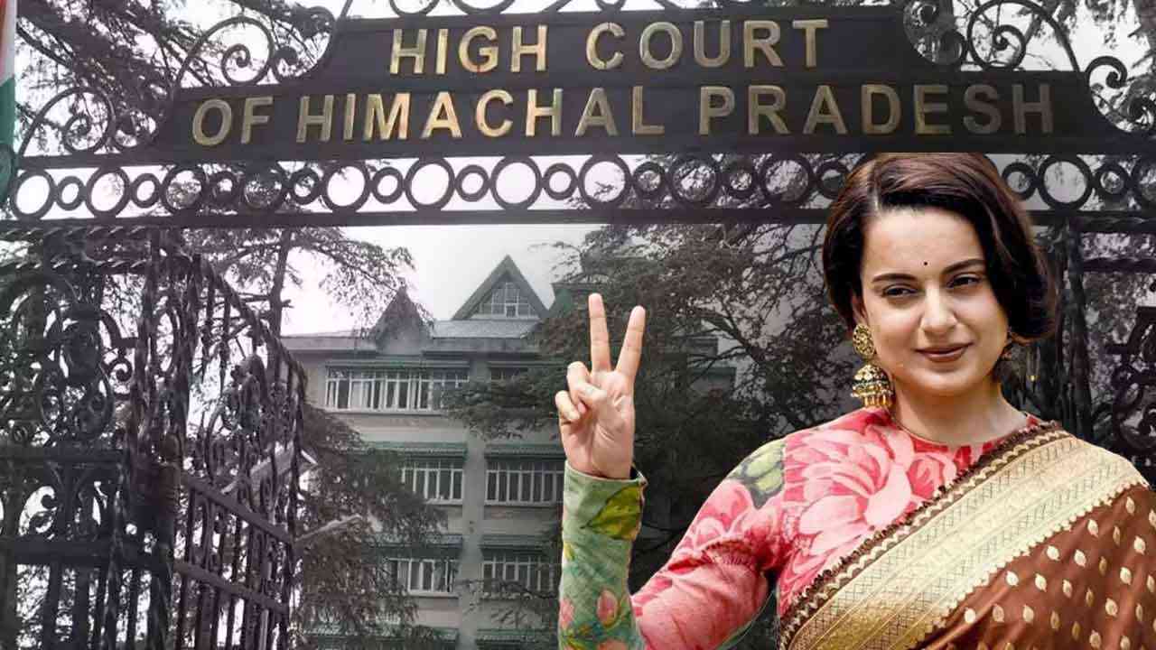 HP HC to Hear Petition Challenging Mandi MP Kangana, ਕੰਗਣਾ ਦੀ ਜਿੱਤ ਨੂੰ ਚੁਣੌਤੀ