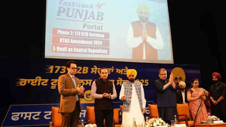 CM Launches Second Phase of the ‘FastTrack Punjab Portal’, ‘ਫਾਸਟ੍ਰੈਕ ਪੰਜਾਬ ਪੋਰਟਲ’ ਦੇ ਦੂਜੇ ਪੜਾਅ ਦੀ ਸ਼ੁਰੂਆਤ