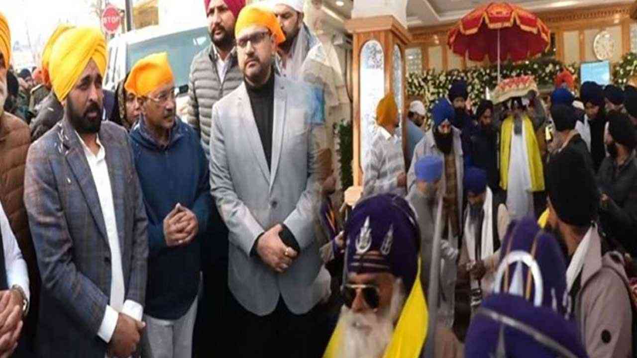 ਨੌਵੇਂ ਪਾਤਸ਼ਾਹ ਦੀ ਸ਼ਹਾਦਤ ਨੂੰ ਸਮਰਪਿਤ ਨਗਰ ਕੀਰਤਨ ਸਜਾਇਆ