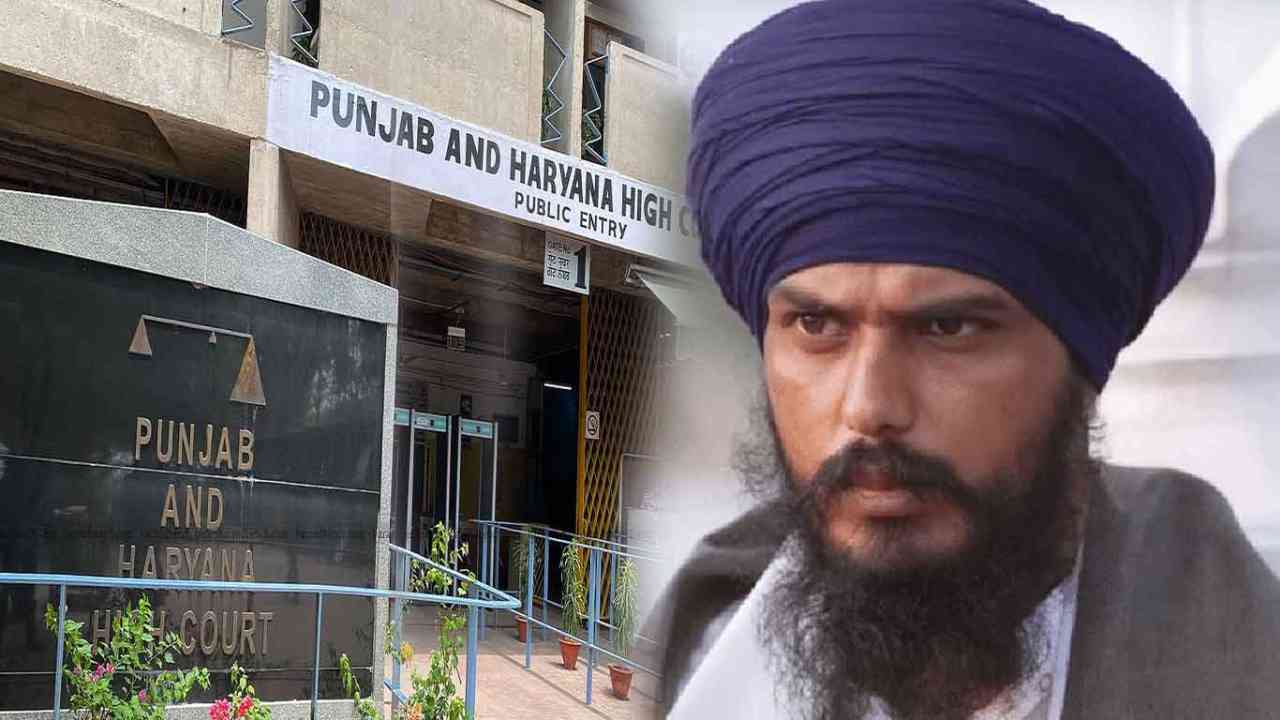 HC Asks Pb to Decide Amritpal Parole in 7 Days, ਪੈਰੋਲ 'ਤੇ ਇਕ ਹਫ਼ਤੇ 'ਚ ਲਓ ਫੈਸਲਾ :HC