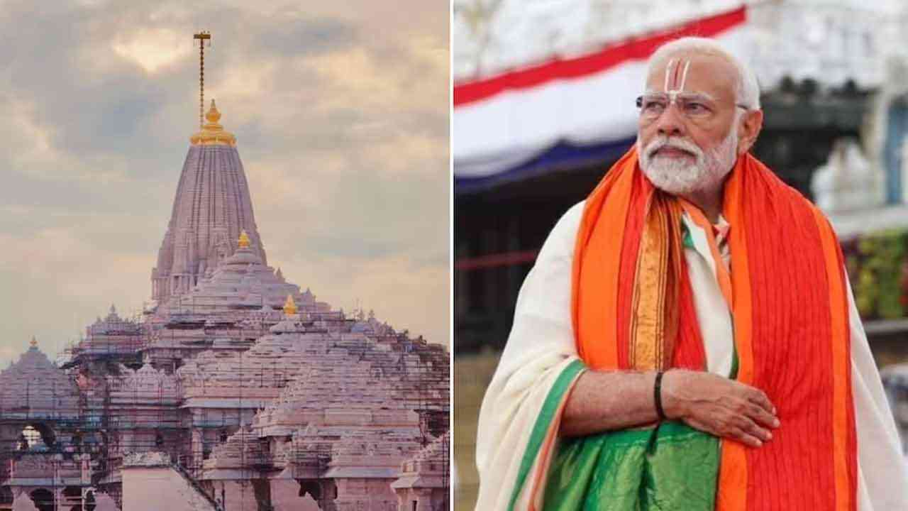 अयोध्या के राम मंदिर में पीएम मोदी ने फहराया 'राम ध्वज', साक्षी बने योगी आदित्यनाथ और मोहन भागवत