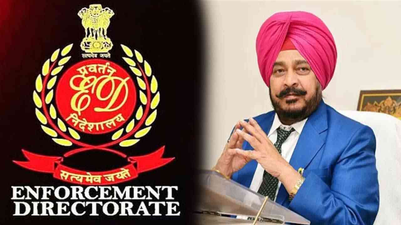 Mohali Court Allows ED to Prosecute Dharamsot, ਧਰਮਸੋਤ ‘ਤੇ ਚੱਲੇਗਾ ਮਨੀ ਲਾਂਡਰਿੰਗ ਦਾ ਕੇਸ