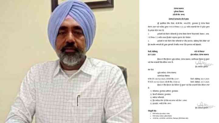 Ropar RTO Suspended,ਰੋਪੜ ਆਰ.ਟੀ.ਓ. ਮੁਅੱਤਲ