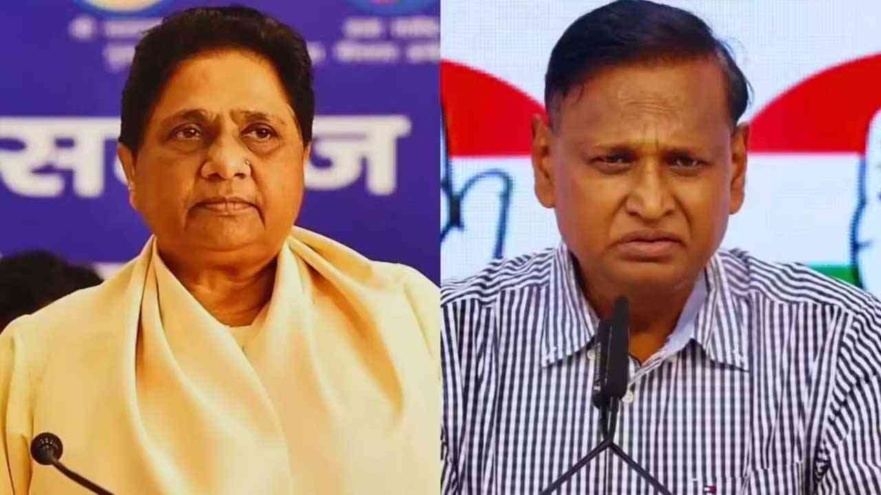 कांग्रेस के सीनियर लीडर ने बसपा सुप्रीमो मायावती पर बोला बड़ा ज़ुबानी हमला