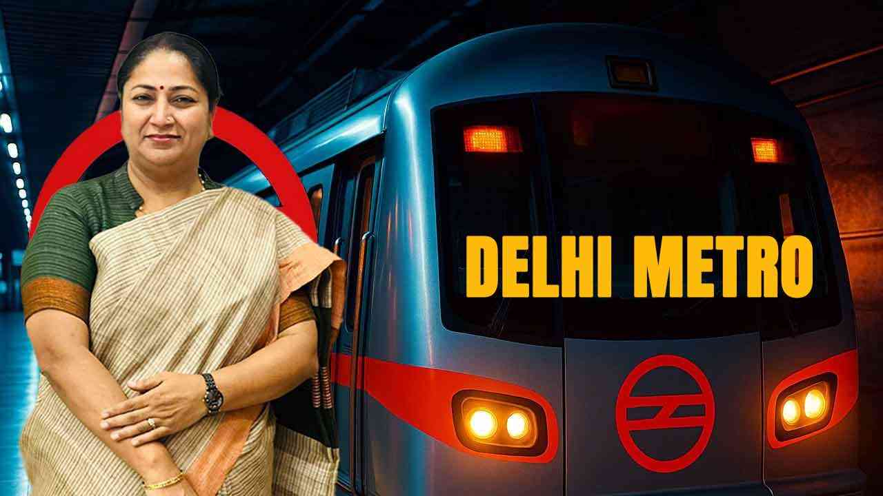 Metro Stations Name Changed-3 ਮੈਟਰੋ ਸਟੇਸ਼ਨਾਂ ਦੇ ਬਦਲੇ ਜਾਣਗੇ ਨਾਂਅ