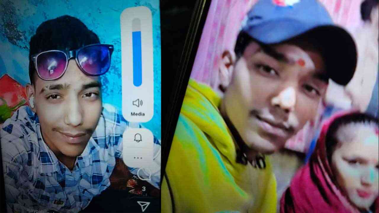 Youth Brutally Killed in Amritsar, ਬੇਰਹਿਮੀ ਨਾਲ ਨੌਜਵਾਨ ਦਾ ਕਤਲ