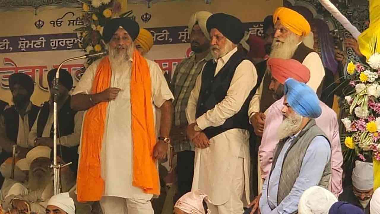 Sukhbir Badal Urges Panthic Unity, ਸੁਖਬੀਰ ਬਾਦਲ ਵੱਲੋਂ ਸ਼ਹੀਦੀ ਦਿਹਾੜੇ ਮੌਕੇ ਪੰਥਕ ਏਕਤਾ ਦਾ ਸੱਦਾ
