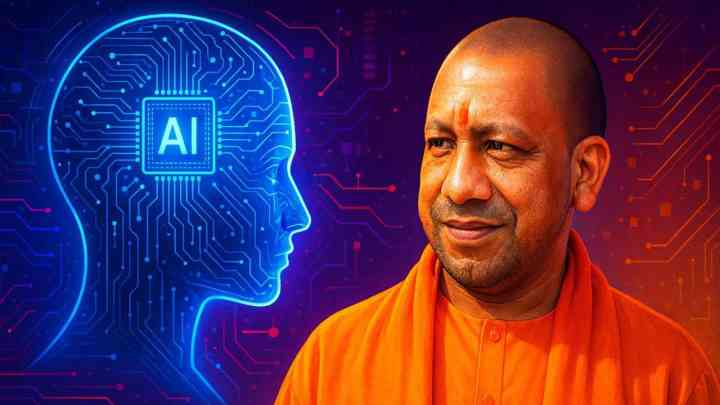 उत्तर प्रदेश में AI के ज़रिए योगी सरकार बना रही है विकास का मॉडल