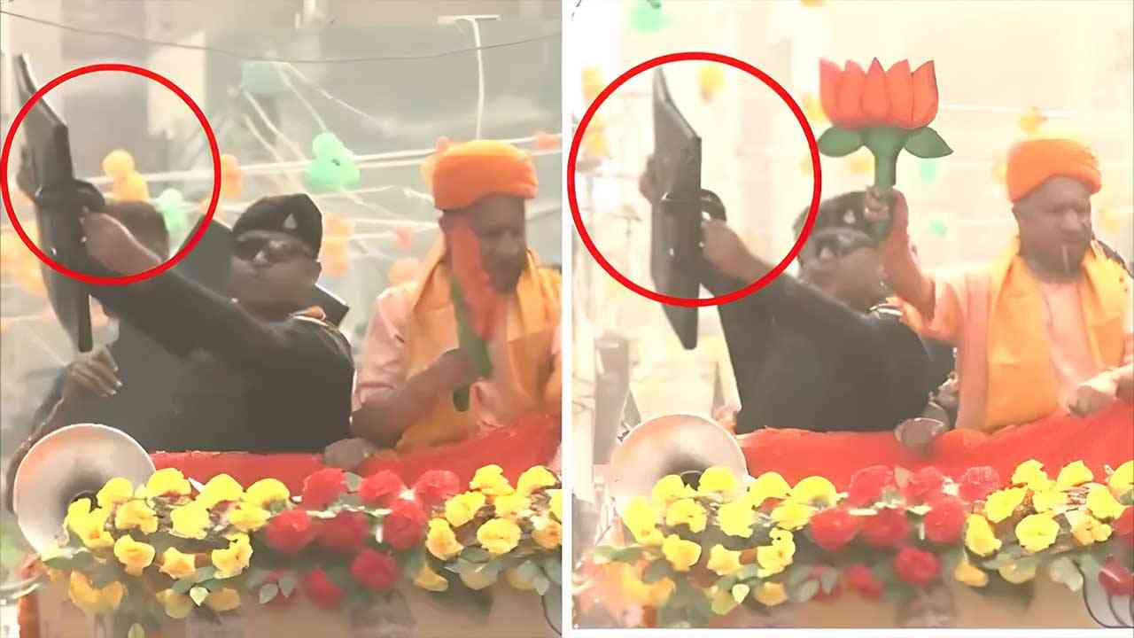 चर्चा में आया, दरभंगा रोड शो में सीएम योगी के कमांडो के हाथ में नज़र आ रहा 'कवच'