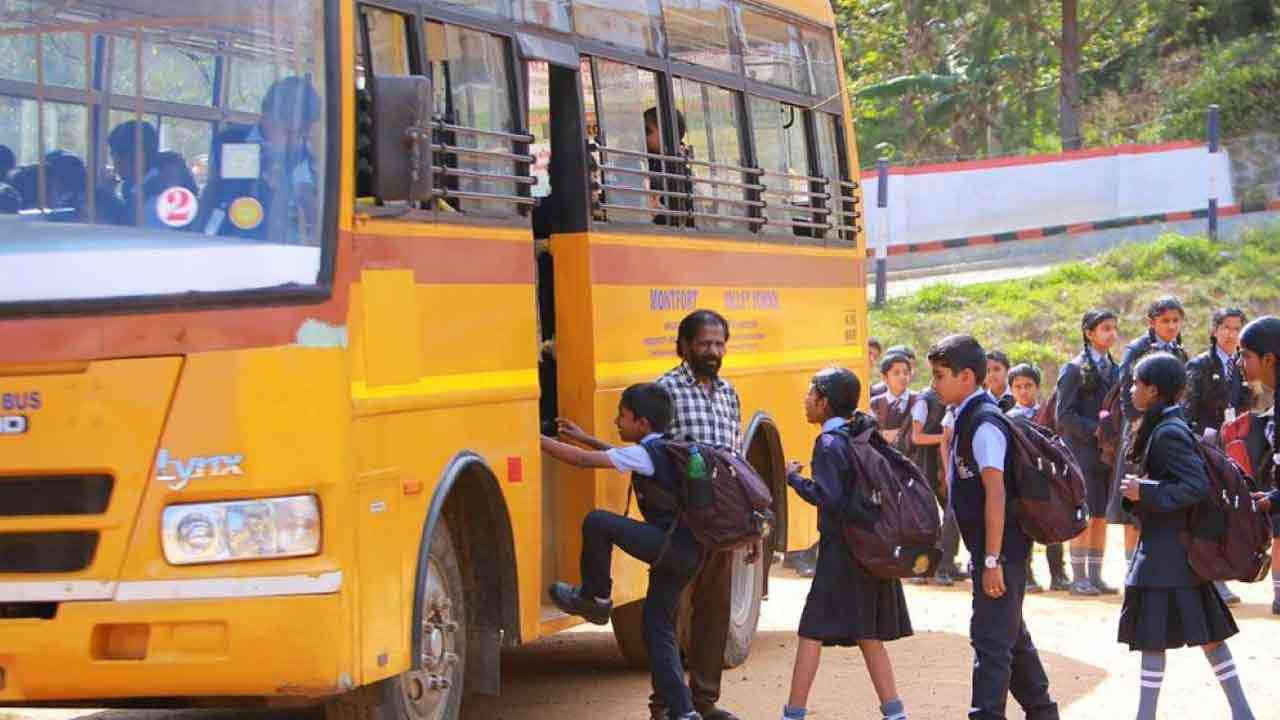 ਪੰਜਾਬ ਦੇ ਇਸ ਜ਼ਿਲ੍ਹੇ ਵਿੱਚ ਛੁੱਟੀ ਦਾ ਹੋਇਆ ਐਲਾਨ, ਜਾਣੋ ਕੀ ਸੀ ਕਾਰਨ ?