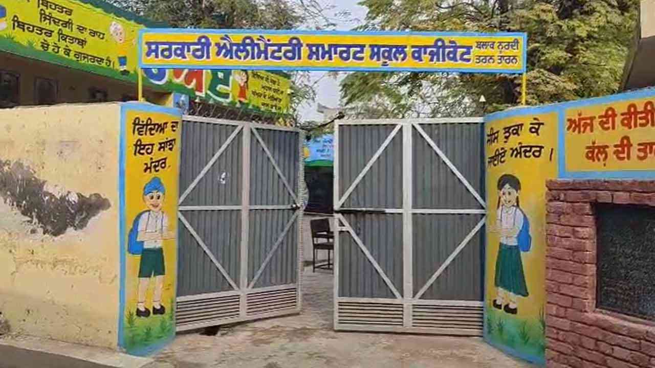 ਤਰਨਤਾਰਨ 'ਚ ਵੋਟਾਂ ਦੌਰਾਨ AAP-ਅਕਾਲੀ 'ਚ ਗੋਲੀਬਾਰੀ,4 ਜ਼ਖ਼ਮੀ