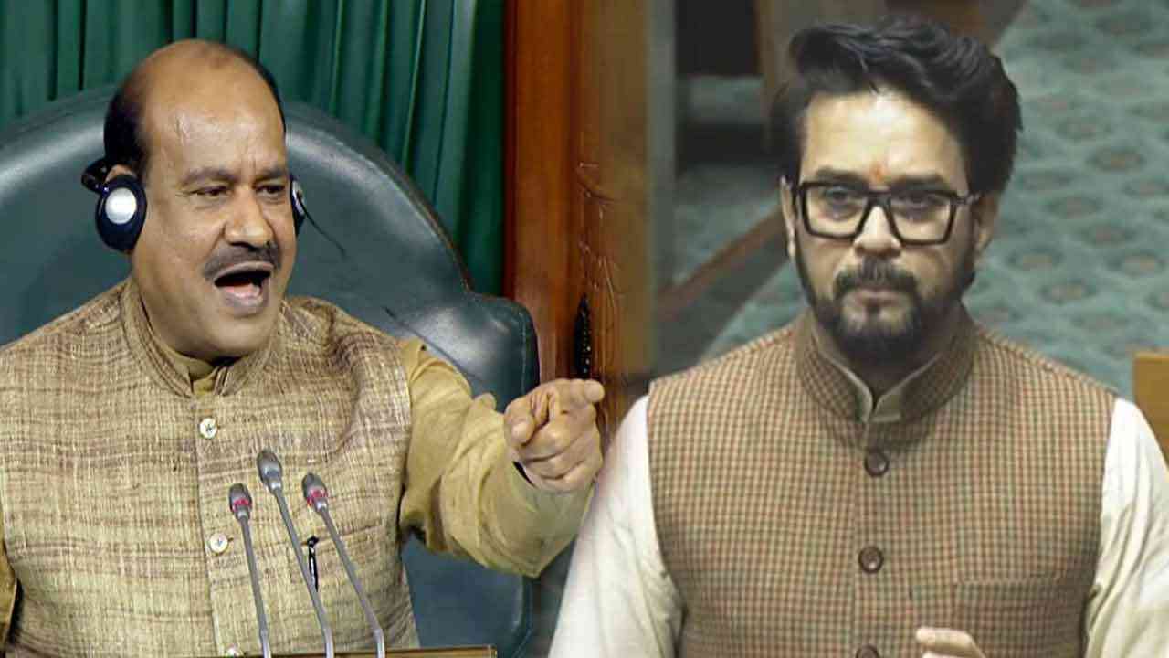 ਸੰਸਦ 'ਚ ਕਿਸਨੇ ਪੀਤੀ ਈ-ਸਿਗਰੇਟ ? ਅਨੁਰਾਗ ਠਾਕੁਰ ਦੇ ਇਲਜ਼ਾਮ, ਸਪੀਕਰ ਨੇ ਕਿਹਾ ਕਰਾਂਗੇ ਜਾਂਚ !