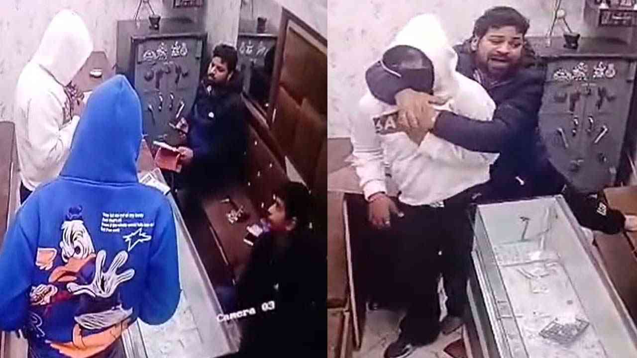 ਅੰਮ੍ਰਿਤਸਰ ‘ਚ JEWELLERY SHOP 'ਤੇ ਫਾਇਰਿੰਗ....