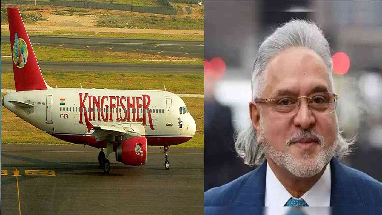 ਕਿੰਗਫਿਸ਼ਰ ਏਅਰਲਾਈਨਜ਼ ਦੇ ਸਾਬਕਾ ਕਰਮਚਾਰੀਆਂ ਲਈ ਖੁਸ਼ਖਬਰੀ