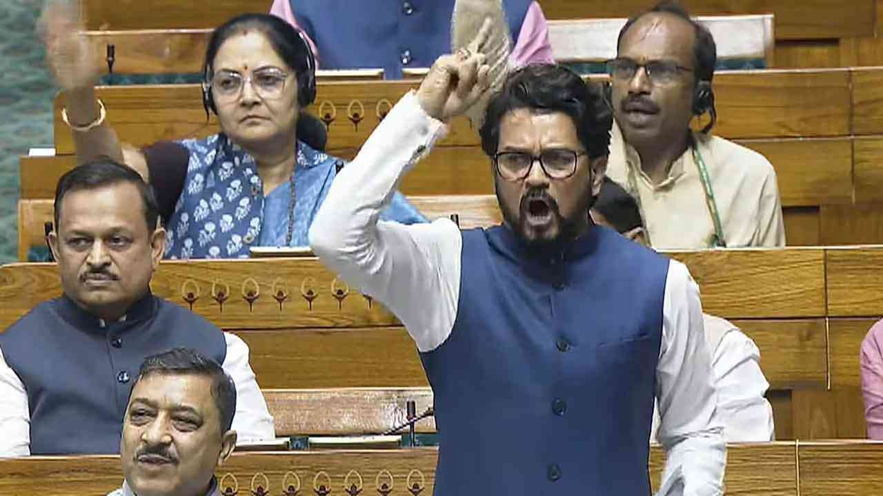 Lok Sabha E- Cigarette Controversy: ਅਨੁਰਾਗ ਠਾਕੁਰ ਨੇ ਦਿੱਤੀ TMC ਸੰਸਦ ਮੈਂਬਰ ਵਿਰੁੱਧ ਲਿਖਤੀ ਸ਼ਿਕਾਇਤ