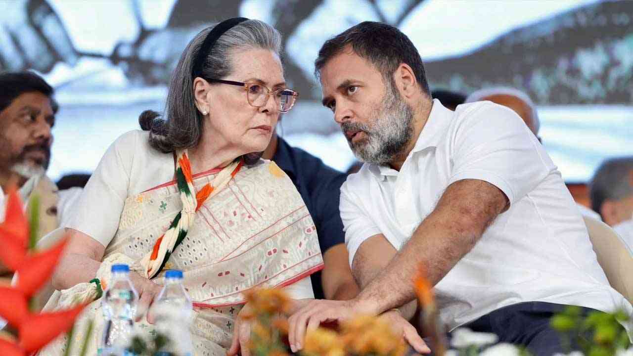 National Herald Case: 'ਸੱਚ ਨੂੰ ਪਰੇਸ਼ਾਨ ਕੀਤਾ ਜਾ ਸਕਦਾ ਹੈ, ਪਰ ਹਰਾਇਆ ਨਹੀਂ ਜਾ ਸਕਦਾ-ਕਾਂਗਰਸ