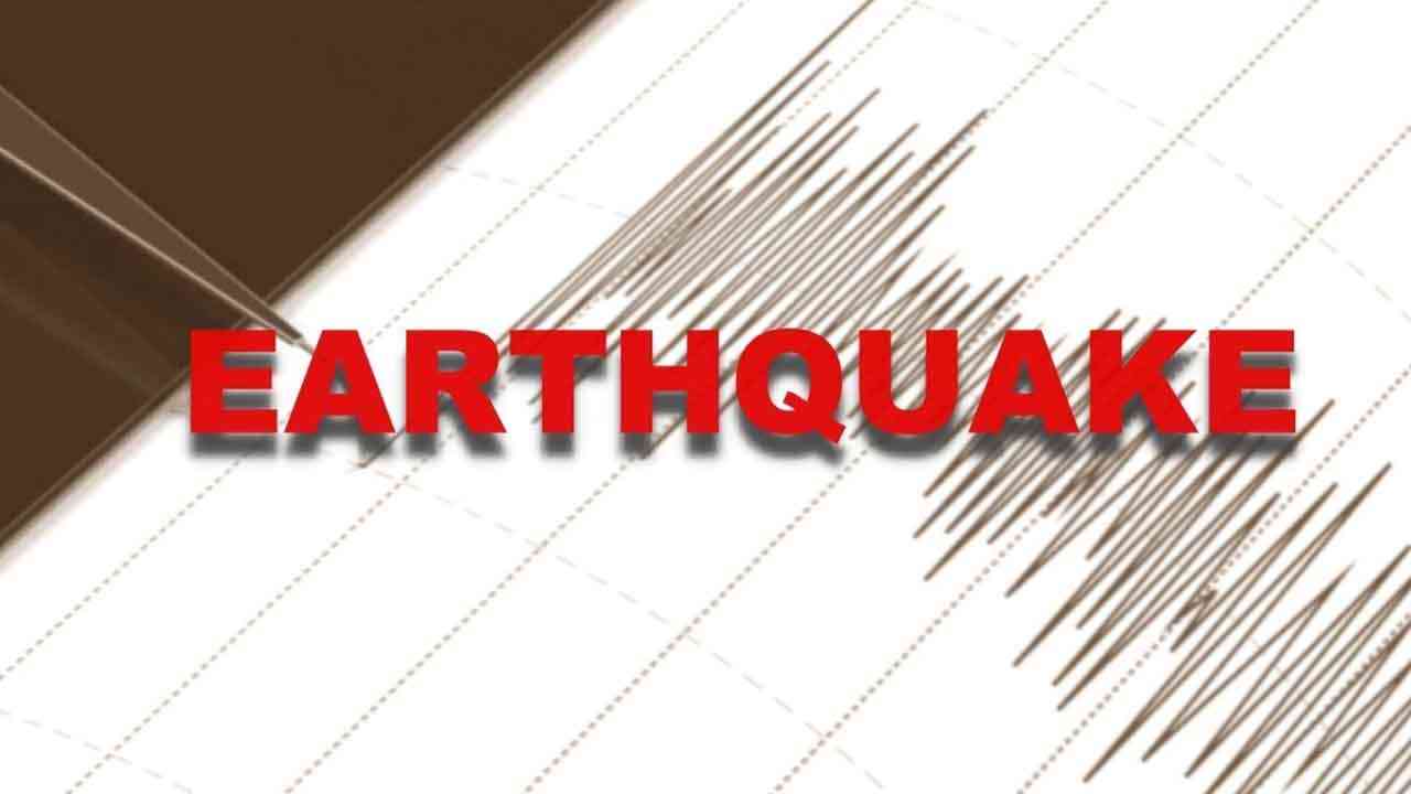 ਭੂਚਾਲ ਦੇ ਝਟਕਿਆਂ ਤੋਂ ਕੰਬਿਆ ਰੋਹਤਕ !