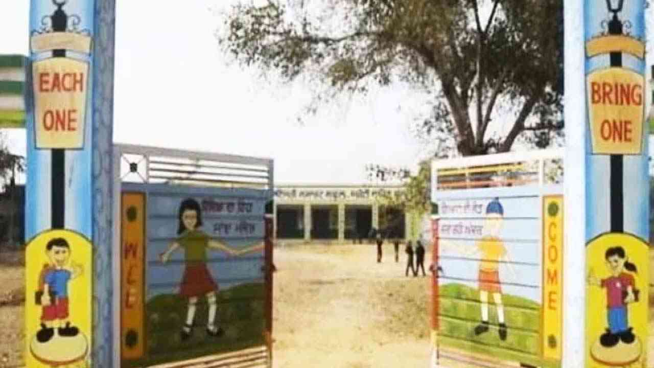 Punjab Government Schools ਵਿੱਚ ਛੁੱਟੀਆਂ ਦਾ ਐਲਾਨ, ਜਾਣੋ ਕਿਉਂ ਲਿਆ ਫੈਸਲਾ ?