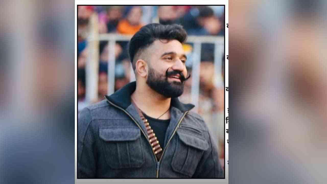 ਸੋਹਾਣਾ 'ਚ ਕਬੱਡੀ ਕੱਪ ਦੌਰਾਨ ਫਾਇਰਿੰਗ, ਕਬੱਡੀ ਪ੍ਰਮੋਟਰ ਰਾਣਾ ਬਲਾਚੌਰੀਆ ਦੀ ਹੋਈ ਮੌਤ