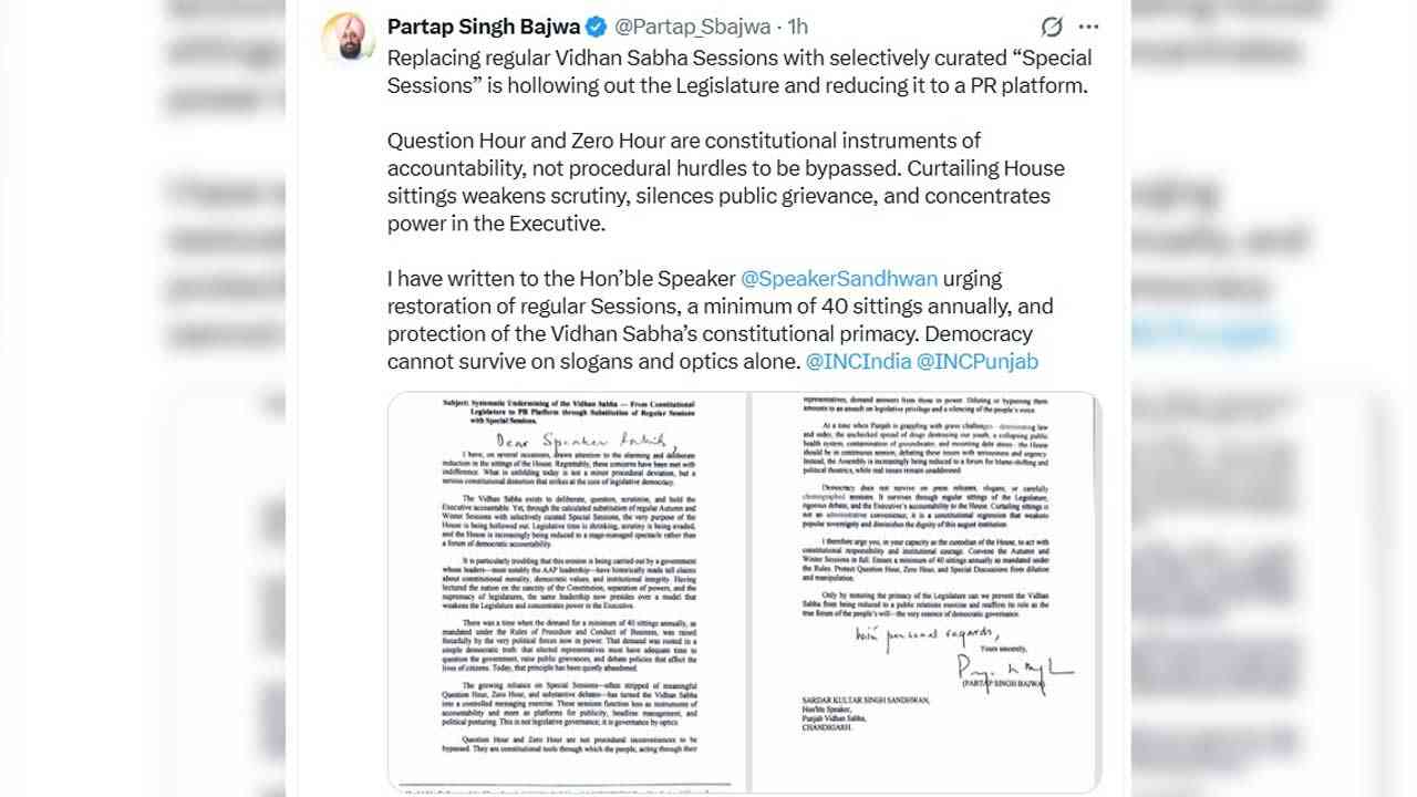ਸਪੈਸ਼ਲ ਸੈਸ਼ਨ ਵਿਧਾਨ ਸਭਾ ਨੂੰ ਕਰ ਰਹੇ ਖੋਖਲਾ: LoP ਬਾਜਵਾ