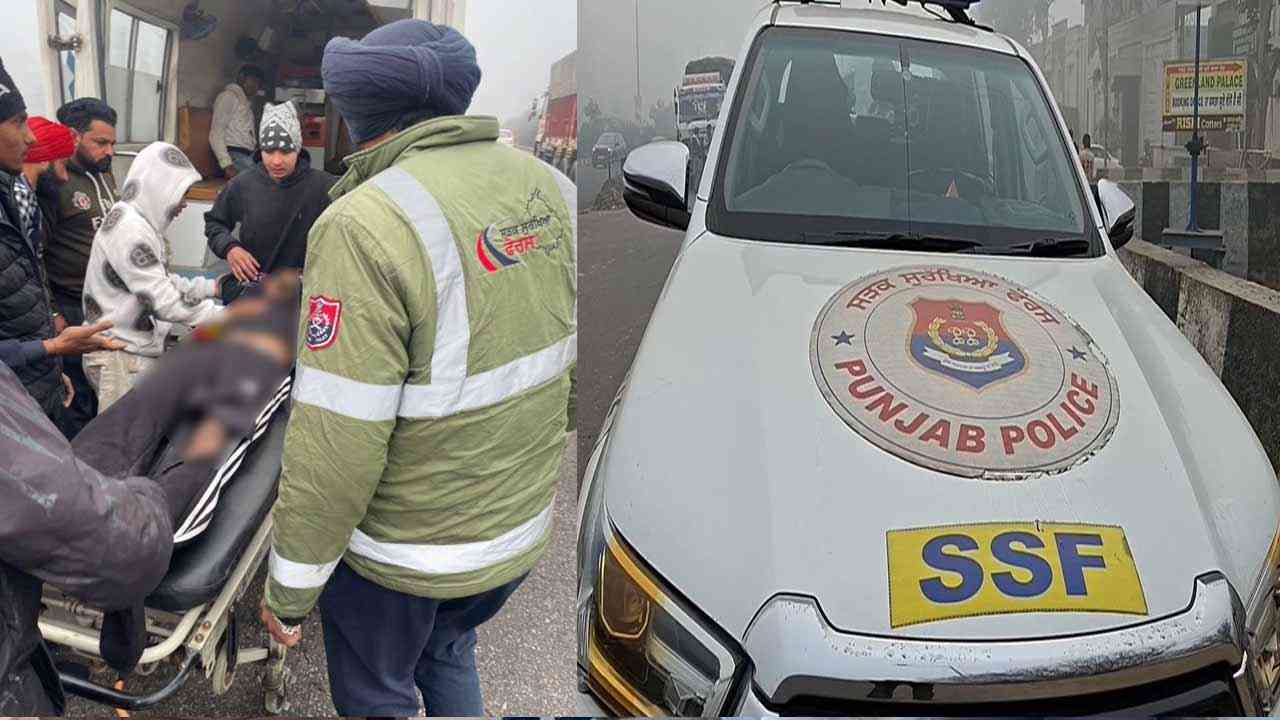 National Highway 'ਤੇ ਹਾਦਸਾ, ਇੱਕ ਦੀ ਮੌਤ, ਦੋ ਜ਼ਖਮੀ