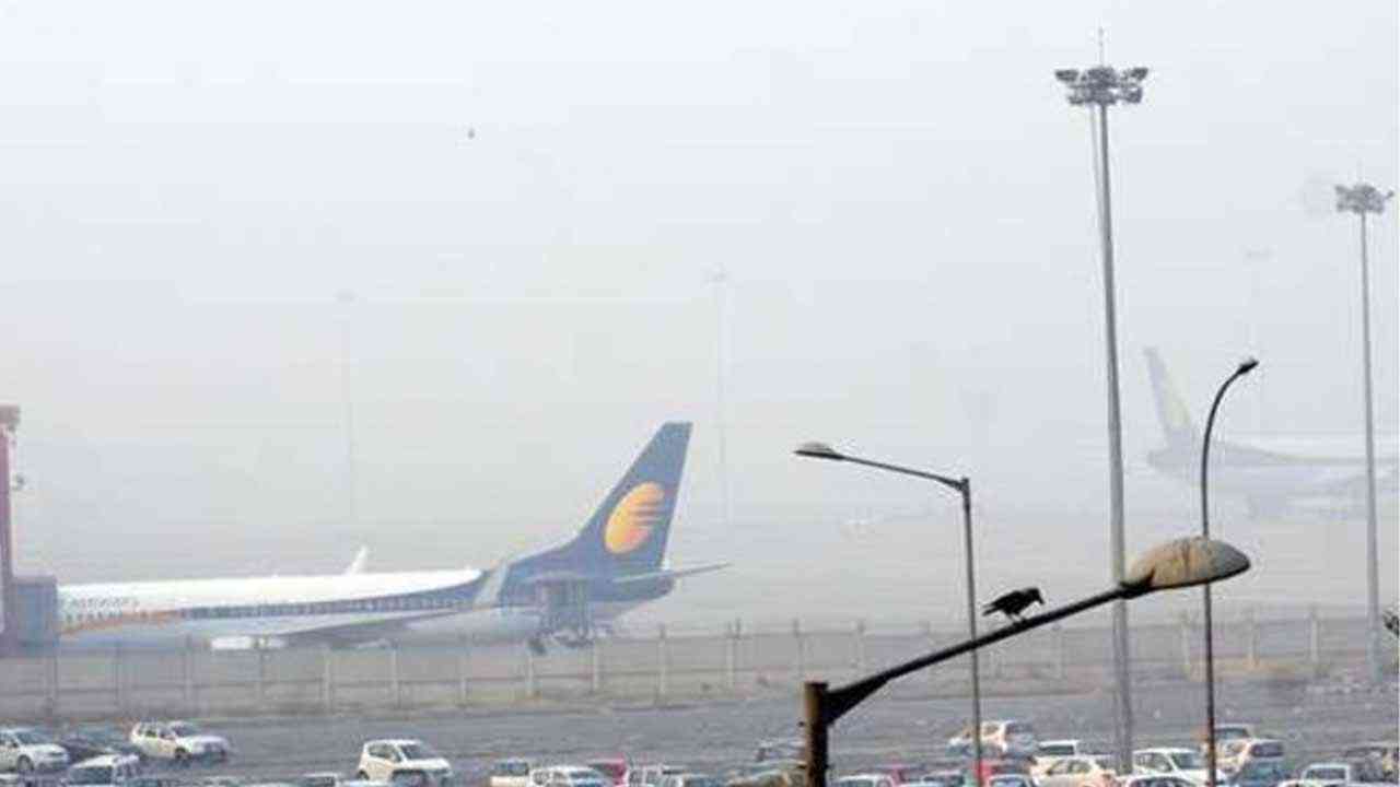 Delhi Airport: ਸੰਘਣੀ ਧੁੰਦ ਬਣੀ ਵੱਡੀ ਸਮੱਸਿਆ....ਦਿੱਲੀ ਹਵਾਈ ਅੱਡੇ 'ਤੇ 79 ਉਡਾਣਾਂ ਰੱਦ