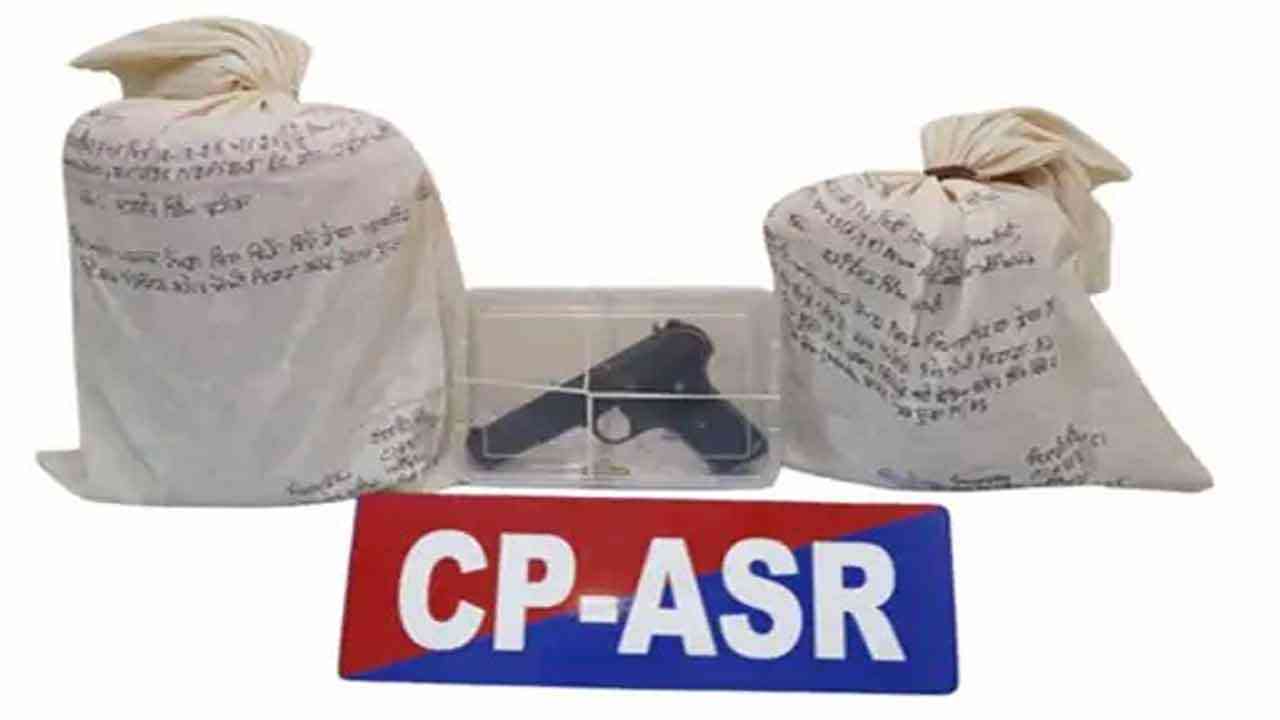 ਅੰਮ੍ਰਿਤਸਰ ਪੁਲਿਸ ਦੀ ਵੱਡੀ ਕਾਰਵਾਈ....4.5 ਕਿਲੋ ਹੈਰੋਇਨ ਸਣੇ ਹਥਿਆਰ ਬਰਾਮਦ