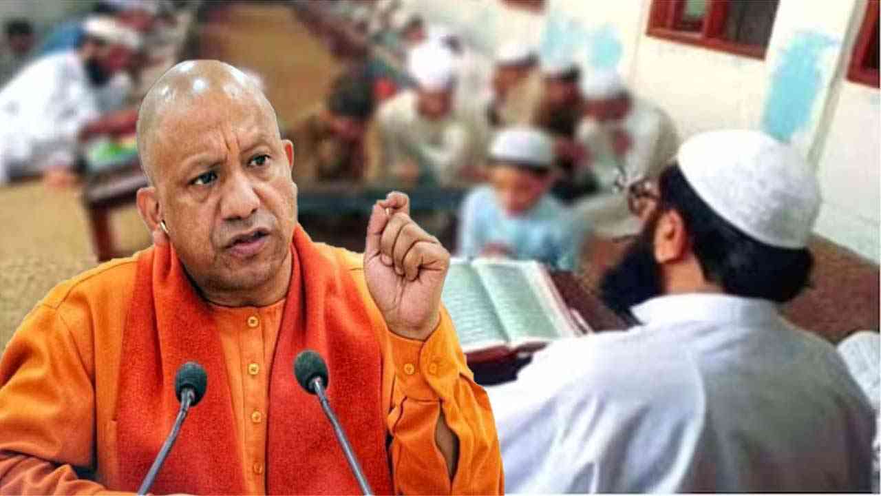 मदरसा शिक्षकों को 'असीमित अधिकार' देने वाला 2016 का विधेयक होगा वापस