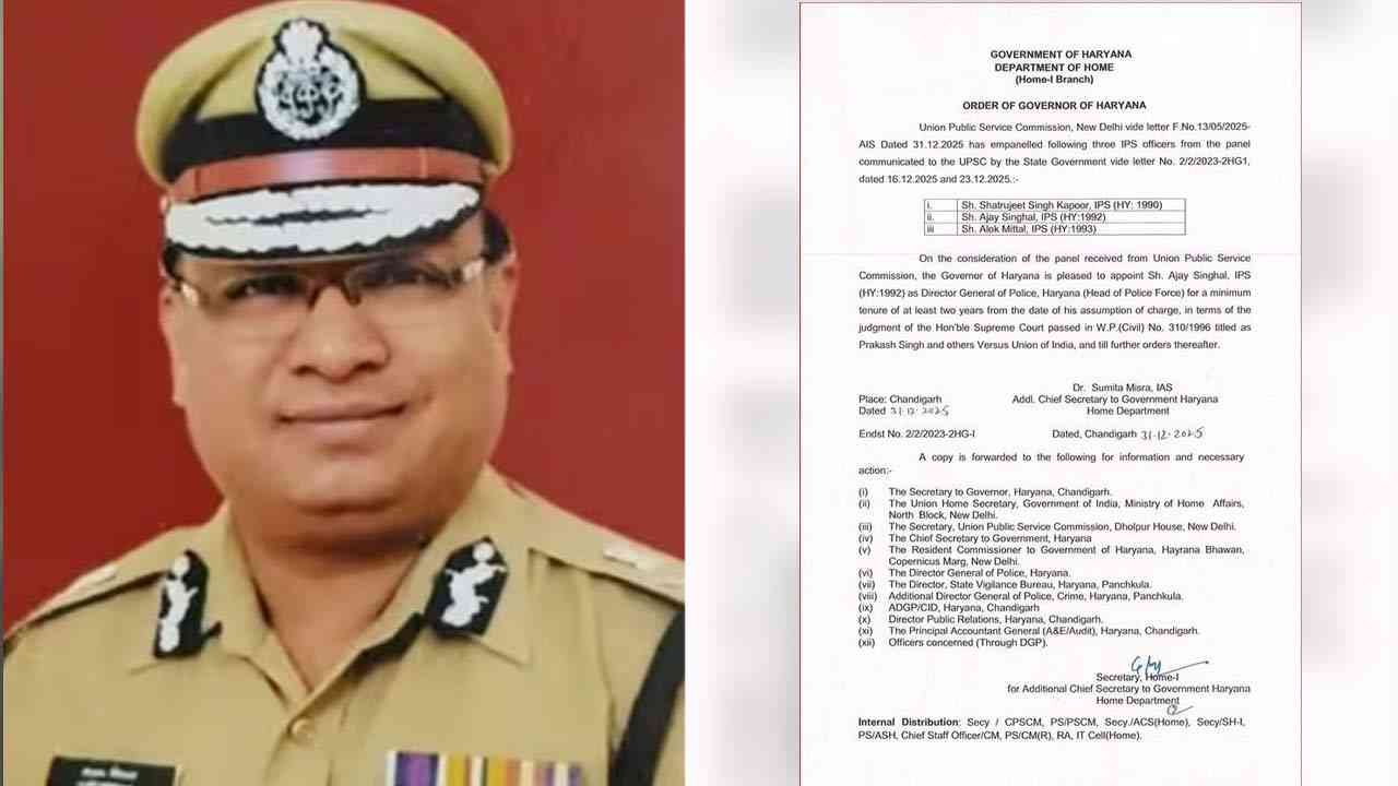 ਸੈਨੀ ਸਰਕਾਰ ਦਾ ਵੱਡਾ ਫੈਸਲਾ, ਜਾਣੋ ਕੌਣ ਬਣੇ ਹਰਿਆਣਾ ਦੇ ਨਵੇਂ DGP ?