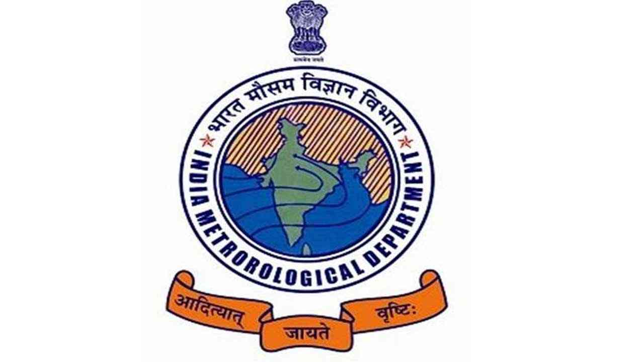 ਪੰਜਾਬ ’ਚ ਪੈ ਸਕਦਾ ਹੈ ਮੀਂਹ, ਮੌਸਮ ਵਿਭਾਗ ਨੇ ਜਾਰੀ ਕੀਤਾ ਅਲਰਟ