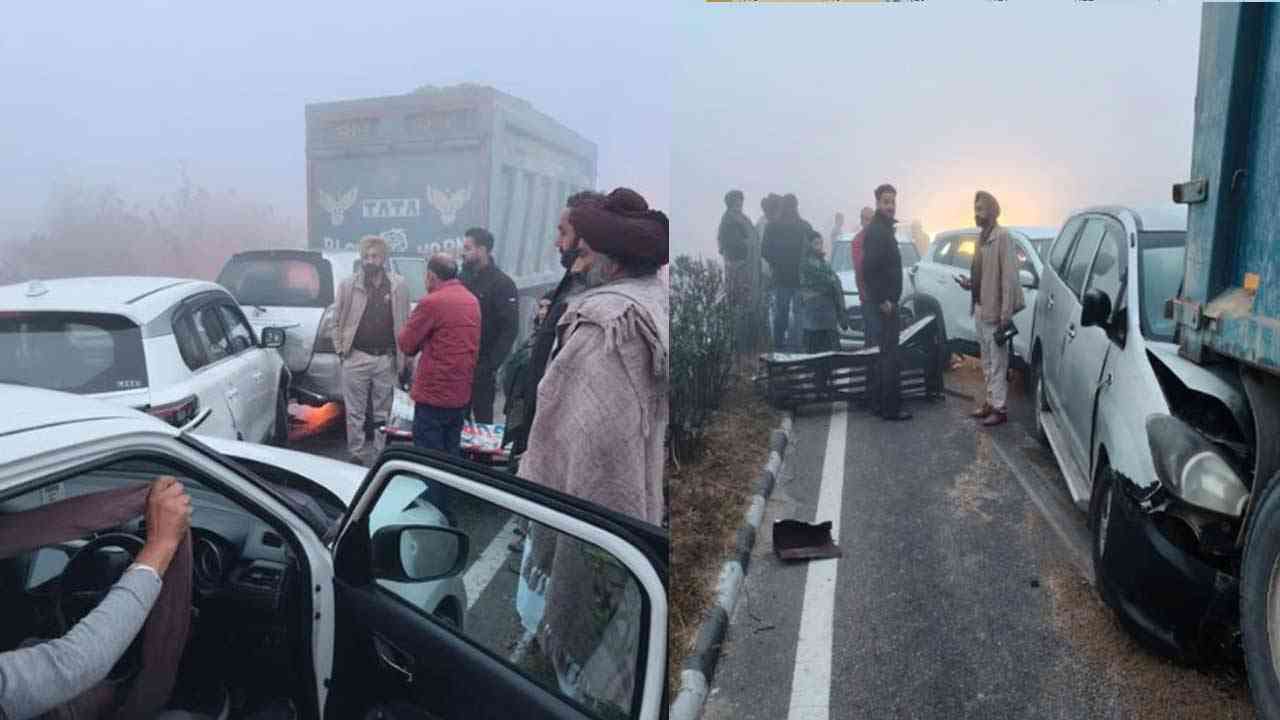 ਧੁੰਦ ਬਣਿਆ ਹਾਦਸੇ ਦਾ ਕਾਰਨ! ਜਾਨੀ ਨੁਕਸਾਨ ਦਾ ਹੋਇਆ ਬਚਾਅ...