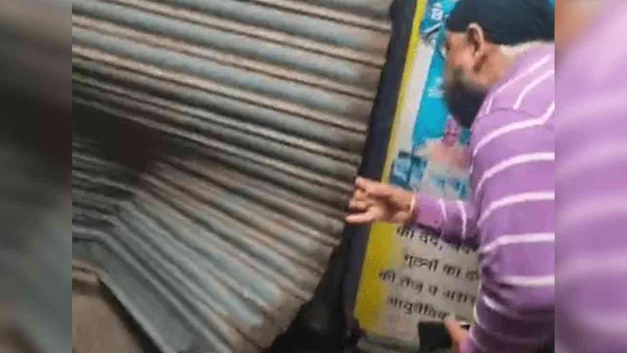 Ludhiana: ਮੈਡੀਕਲ ਸਟੋਰ ‘ਚੋਂ 1.5 ਤੋਂ 2 ਲੱਖ ਨਕਦੀ ਚੋਰੀ...