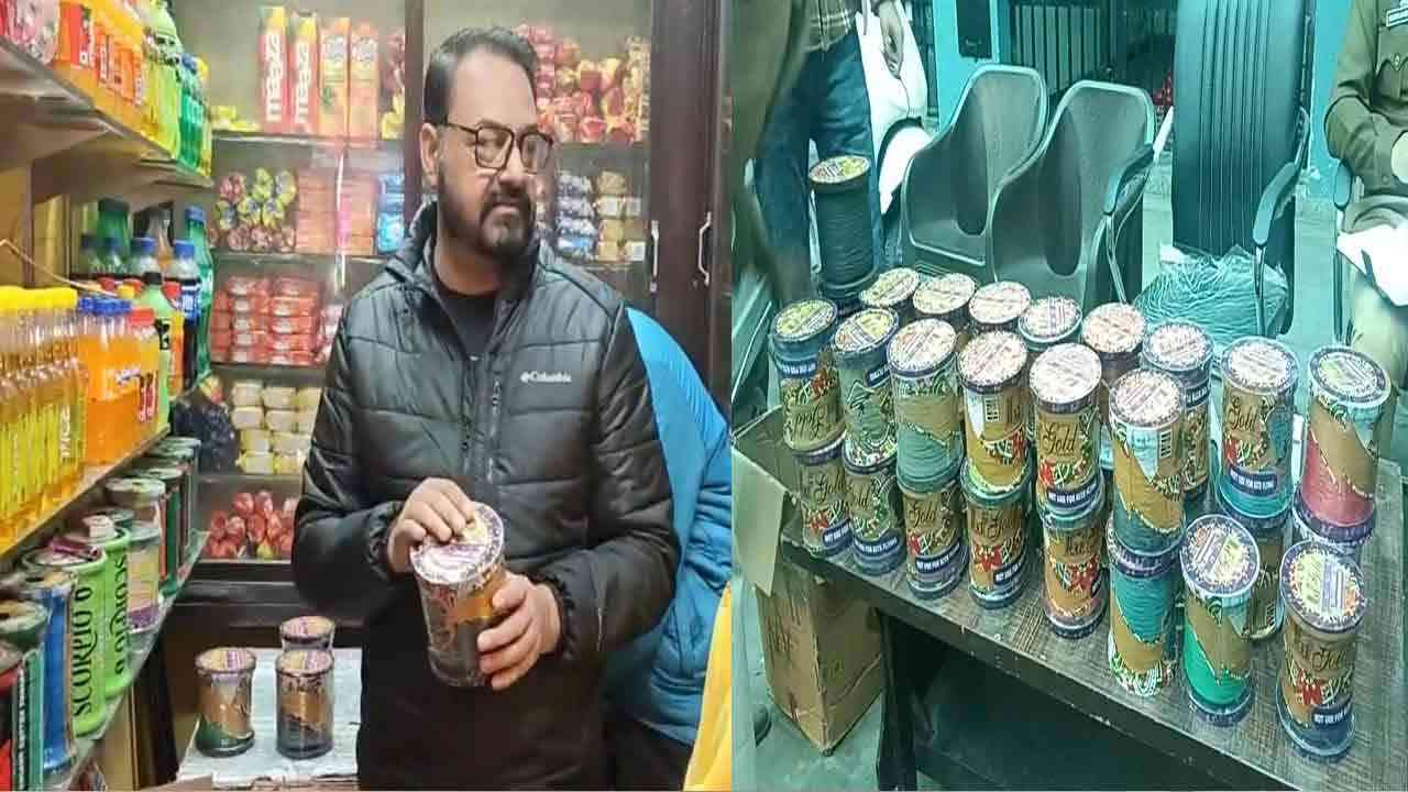 Hoshiarpur: ਨਹੀਂ ਰੁਕ ਰਹੀ ਚਾਈਨਾ ਡੋਰ ਦੀ ਵਿਕਰੀ, ਰੇਡ ਦੌਰਾਨ 34 ਗੱਟੂਆਂ ਨਾਲ ਭਰਿਆ ਥੈਲਾ ਬਰਾਮਦ