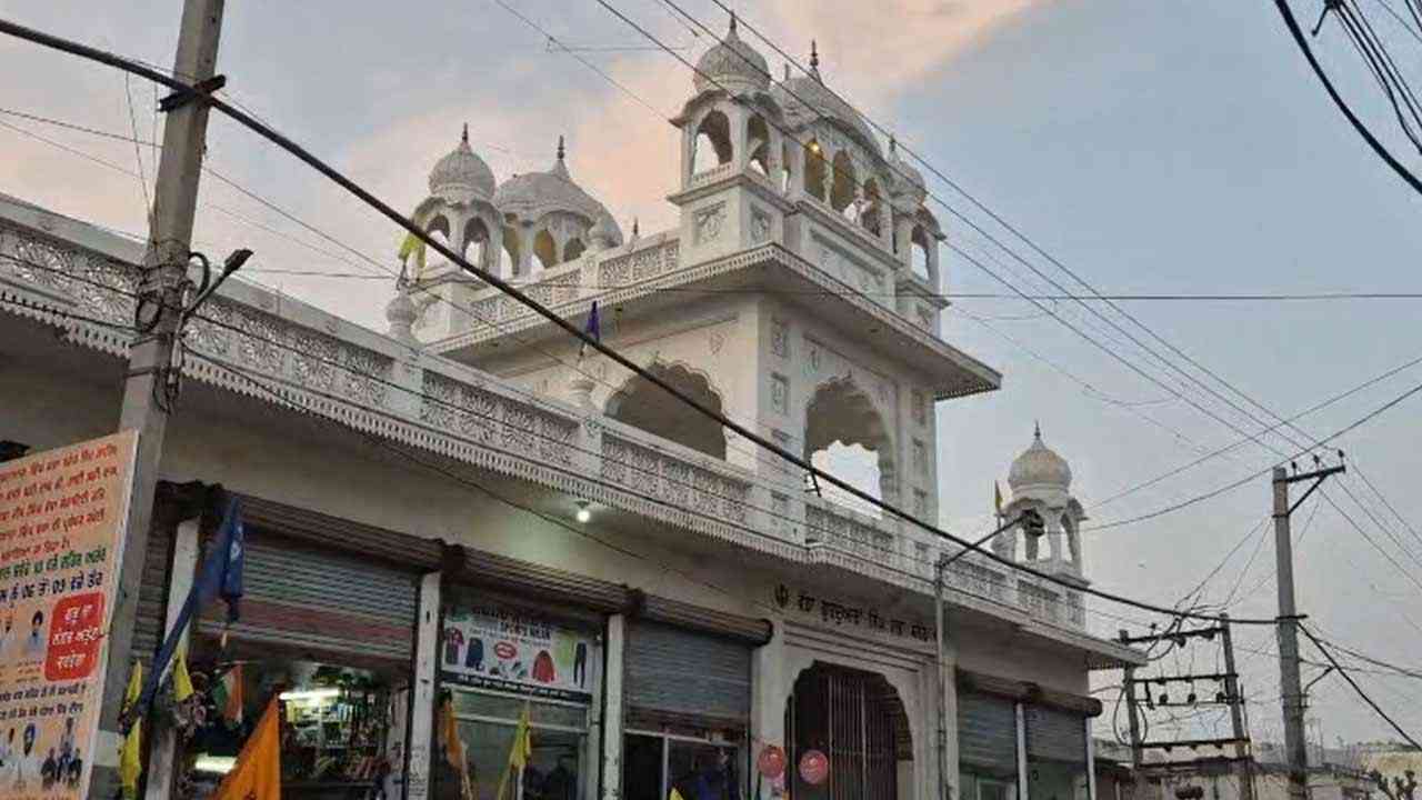 Sacrilege in Patiala: ਸ੍ਰੀ ਗੁਰੂ ਗ੍ਰੰਥ ਸਾਹਿਬ ਜੀ ਦੀ ਬੇਅਦਬੀ