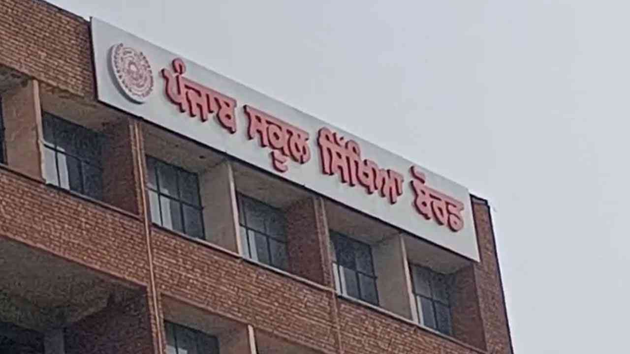 PSEB 10ਵੀਂ-12ਵੀਂ Practical Exams ਦੀ ਡੇਟਸ਼ੀਟ ਜਾਰੀ, ਜਾਣੋ ਕਿਵੇਂ ਕਰੀਏ ਡੇਟਸ਼ੀਟ ਪ੍ਰਾਪਤ