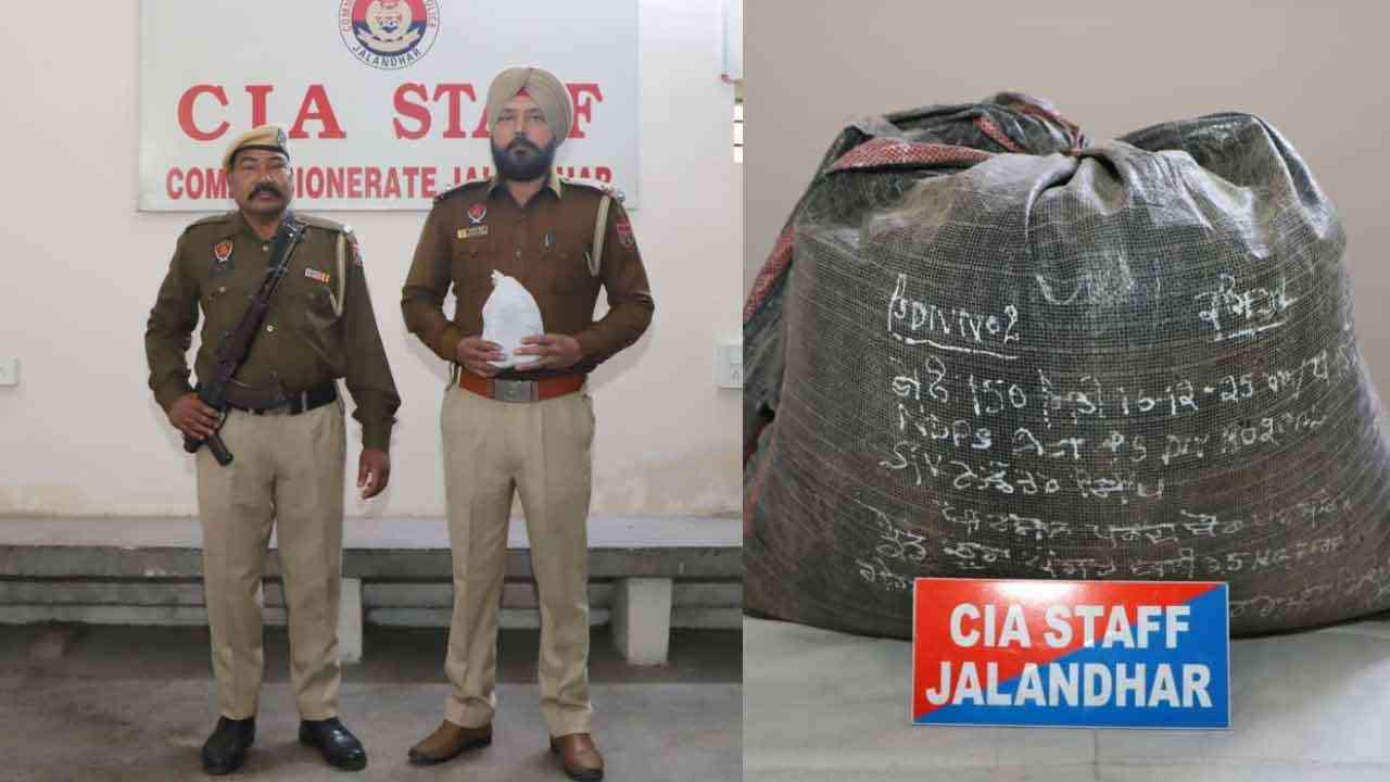 ਜਲੰਧਰ ਪੁਲਿਸ ਨੂੰ ਮਿਲੀ ਵੱਡੀ ਸਫਲਤਾ, 3 ਨਸਾ ਤਸਕਰ ਕੀਤੇ ਕਾਬੂ