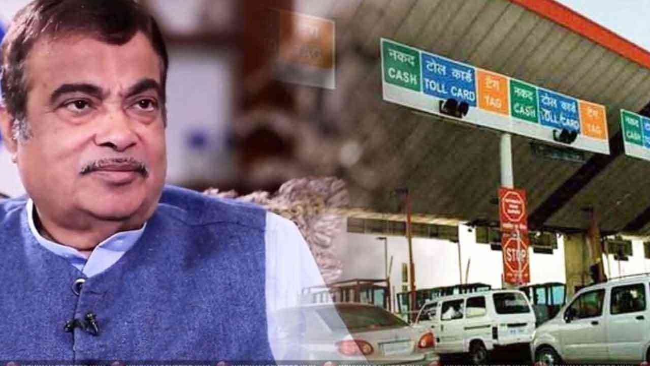 INDIA to have electronic toll system-ਦੇਸ਼ ਭਰ ‘ਚ ਹਟਣਗੇ ਟੋਲ ਬੂਥ !