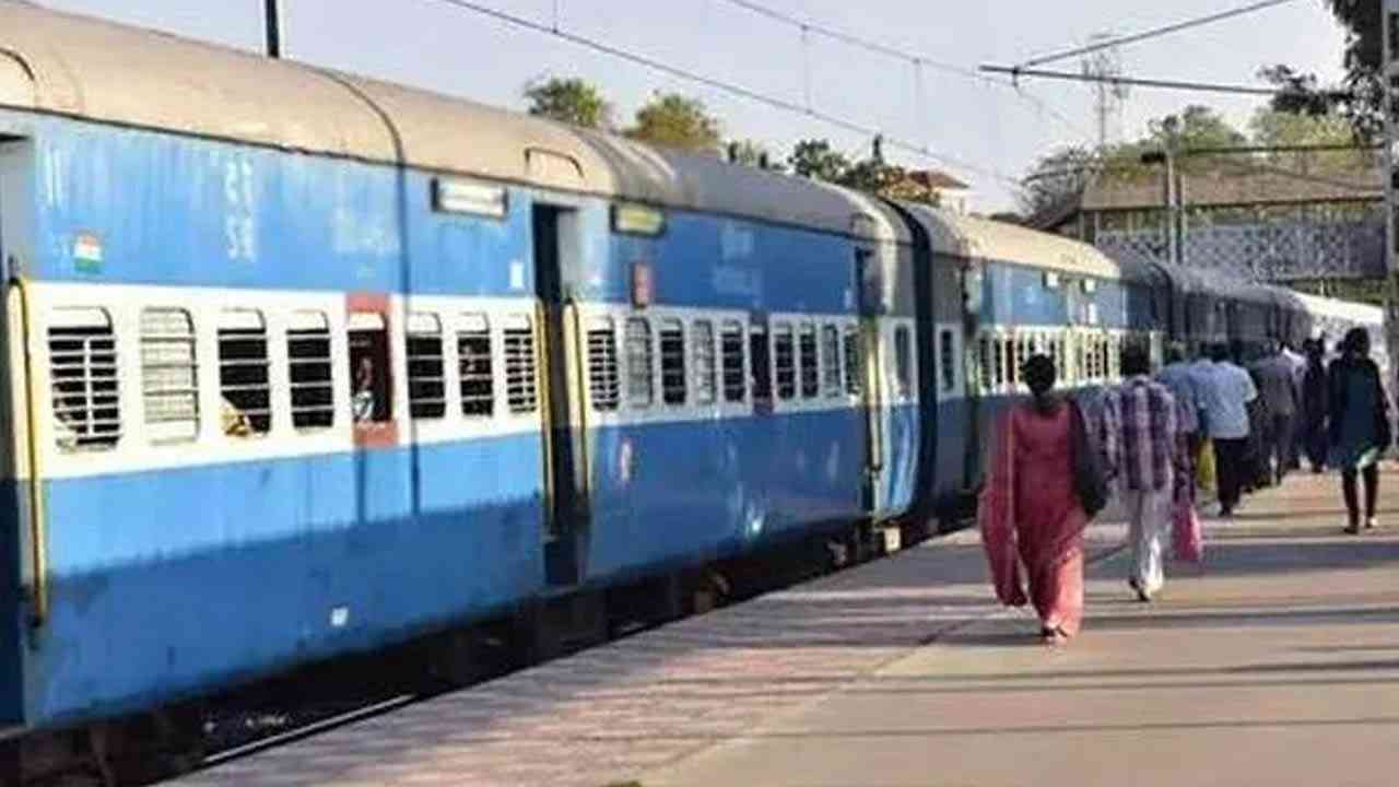Railway Luggage new rule: ਜਹਾਜਾਂ ਵਾਂਗ ਰੇਲ ਗੱਡੀ 'ਚ ਦੇਣਾ ਪਵੇਗਾ ਵਾਧੂ ਭਾਰ ਦਾ FINE !