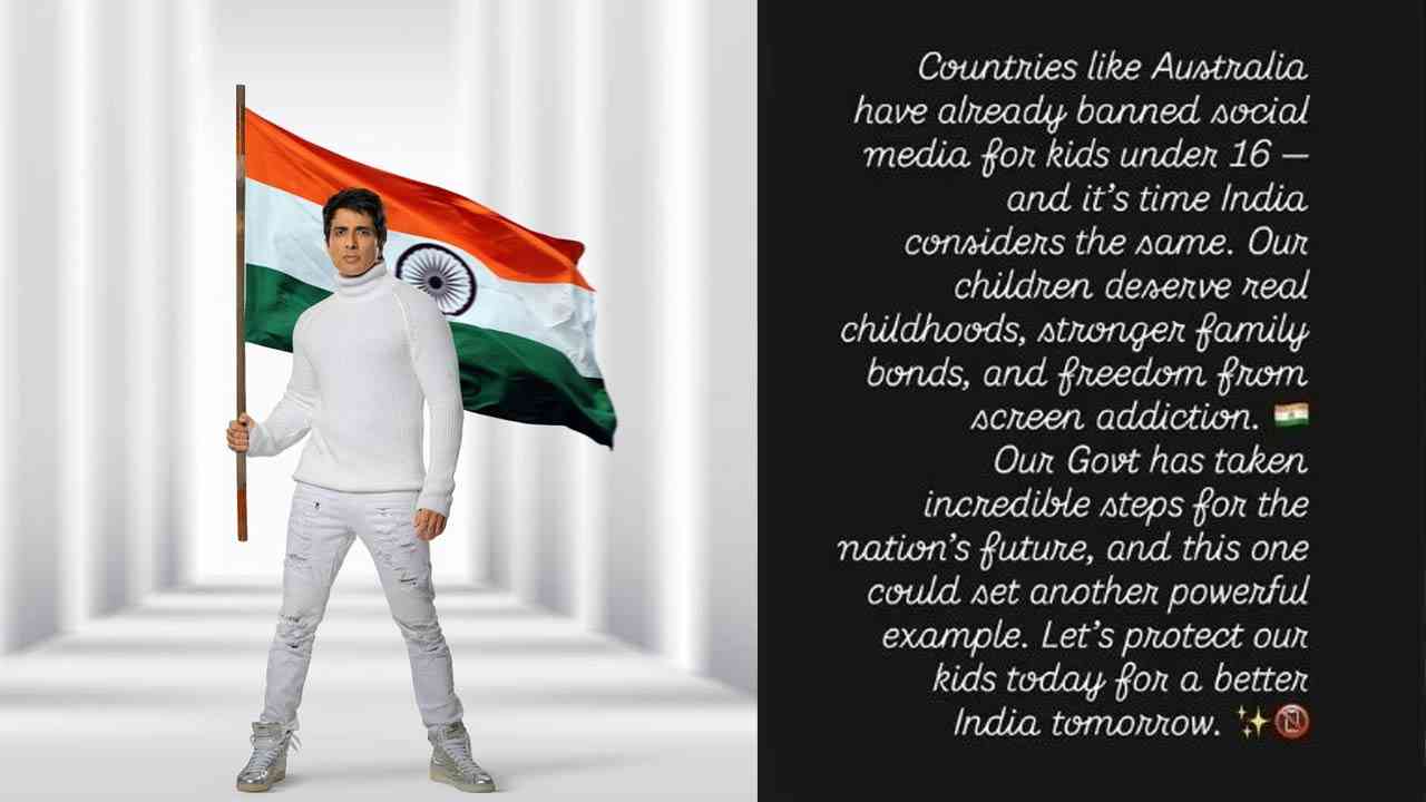 16 ਸਾਲਾਂ ਤੋਂ ਘੱਟ ਉਮਰ ਵਾਲਿਆਂ ਲਈ BAN ਹੋਵੇ ਸੋਸ਼ਲ ਮੀਡੀਆ, ਸੋਨੂ ਸੂਦ ਦੀ ਸਰਕਾਰ ਨੂੰ ਅਪੀਲ !